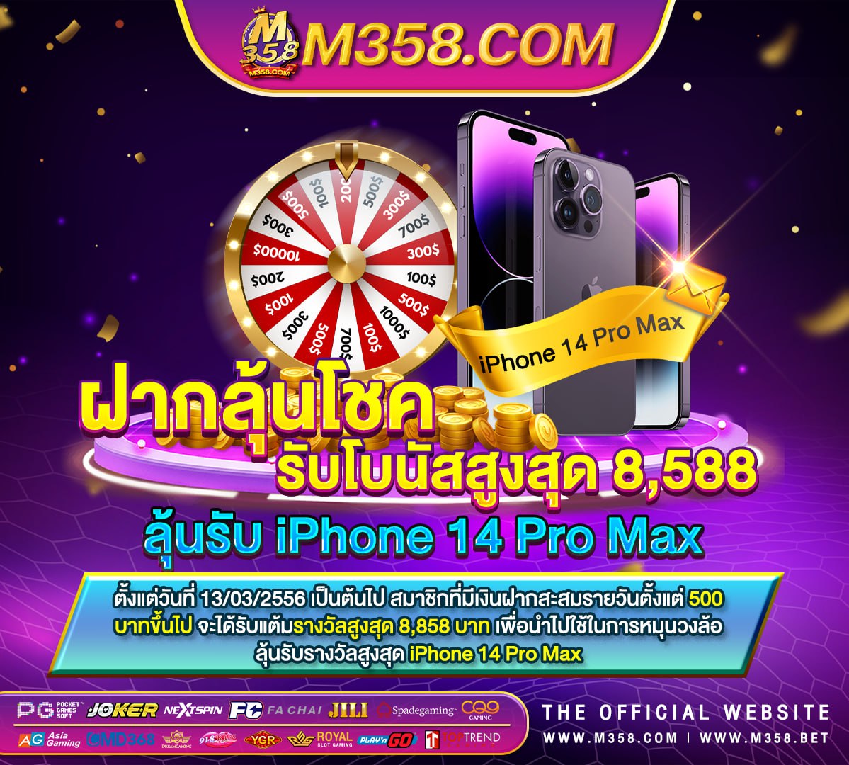 สูตร บาคาร่า mm88th bandar taruhan casino baccarat bonus melimpah